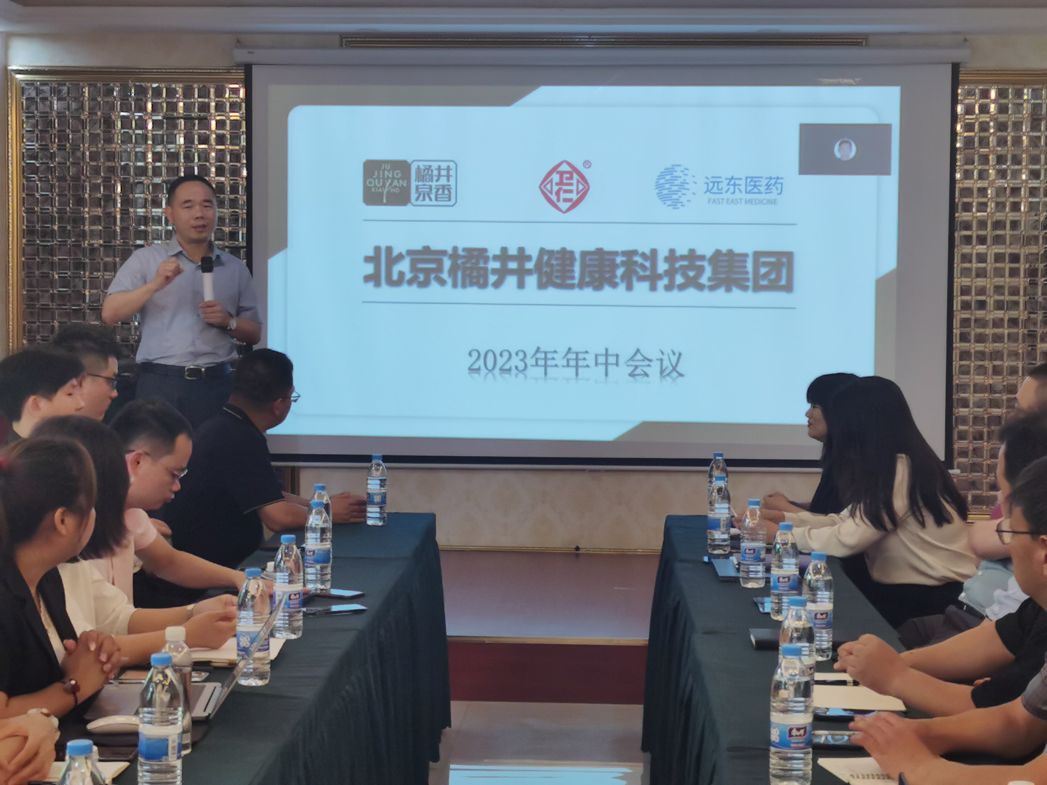 1691026856911573.jpg 微信圖片_20230731133012.jpg