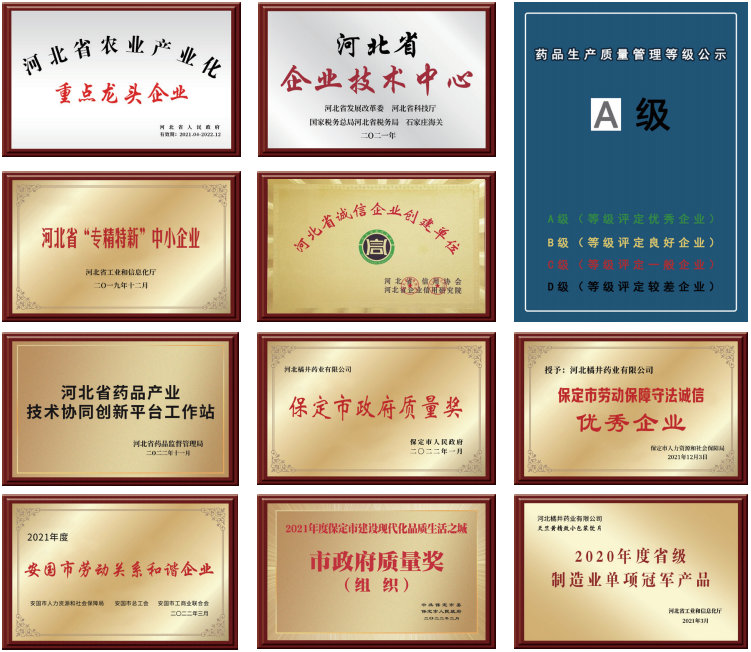 1691734818730480.png c1bad1e4ba391446dd8e5f5297ad33c5_640_wx_fmt=png&wxfrom=5&wx_lazy=1&wx_co=1.png